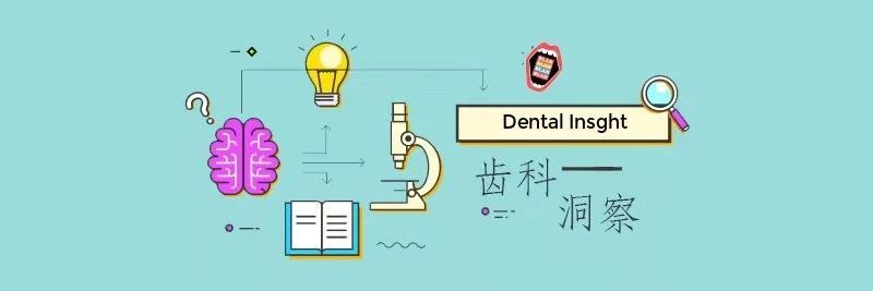 互联网诊所怎么才正规,如何进行互联网诊疗