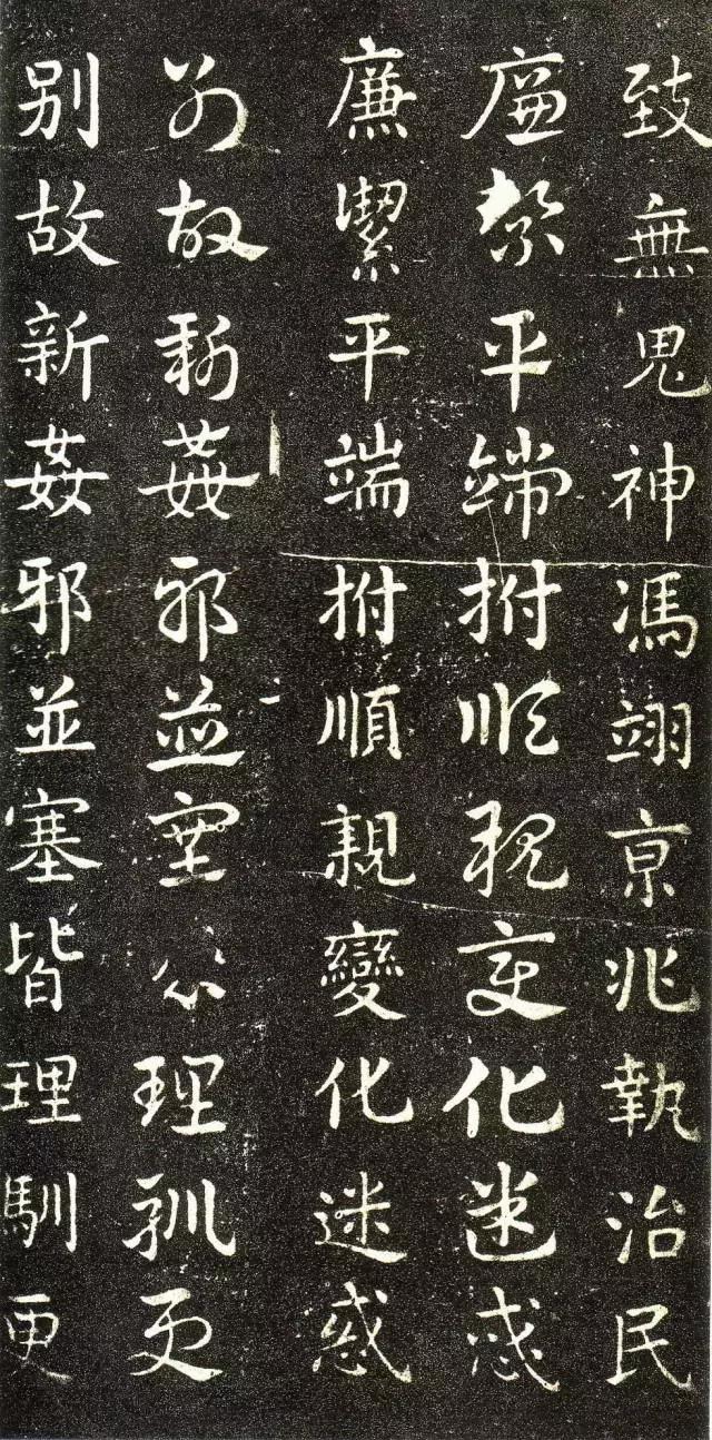 章草皇象急就章书法作品,章草急就章图片大全