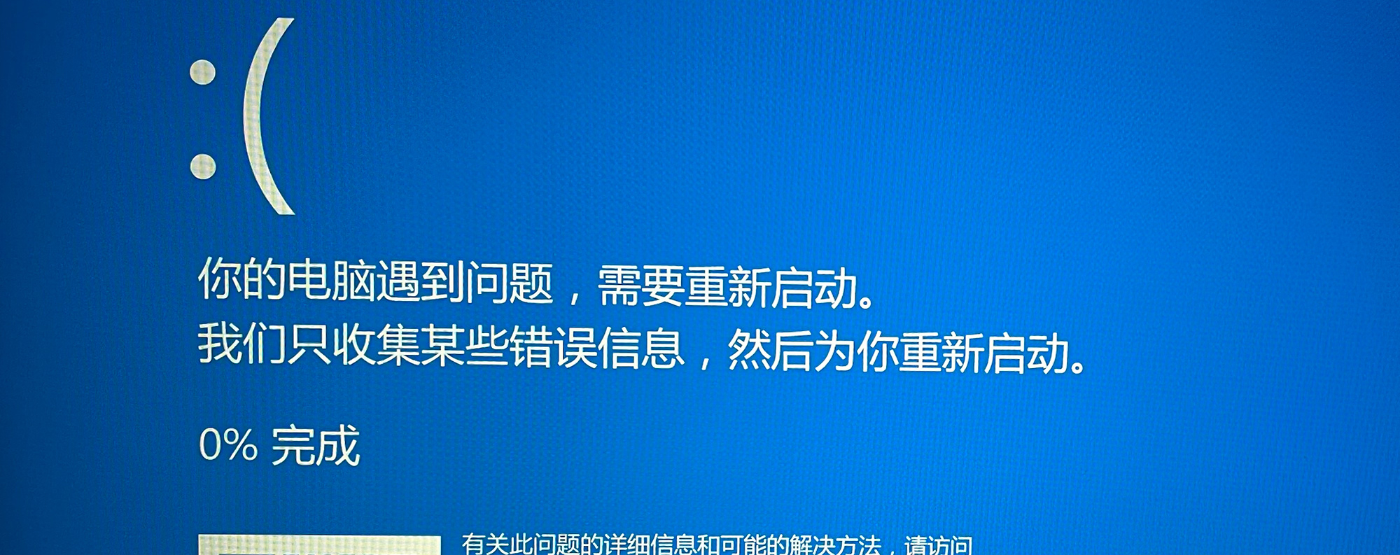 mac运行windows10软件,mac装windows系统特别好慢啊