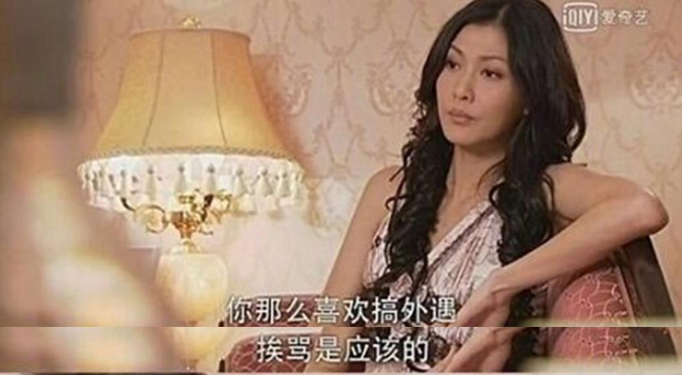 手撕渣男完整版,手撕渣男系列完整版