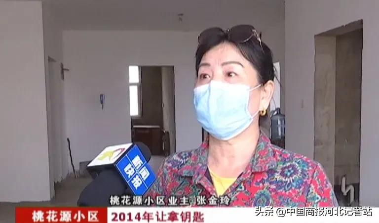 邢台的烂尾楼为什么多,邢台有哪几个楼盘烂尾了