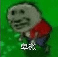 到底有没有解决法令纹方式,该死的法令纹要怎么办