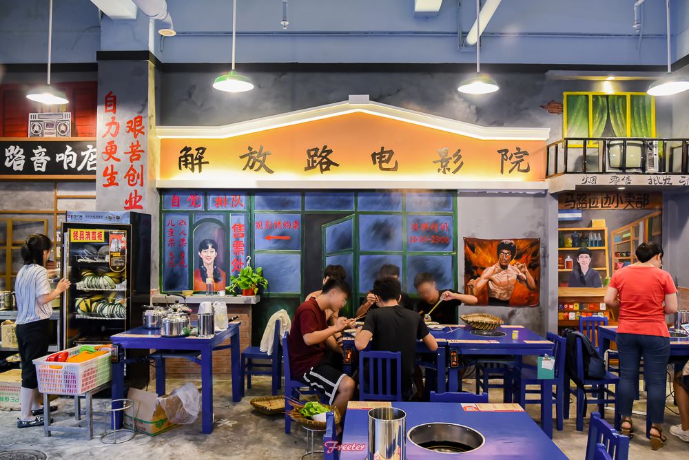 海口人气火锅合集丨小岛终于降温啦，是时候来波火锅社交了