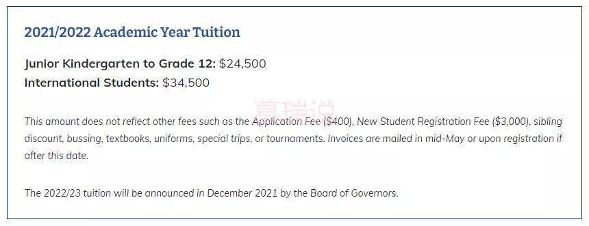 加拿大顶级私立学校,加拿大bc学校