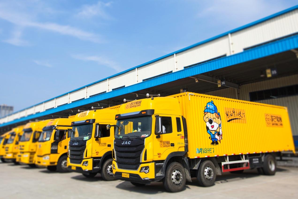 江苏足球迷的本末倒置：苏宁是实体、国之栋梁，足球只是娱乐