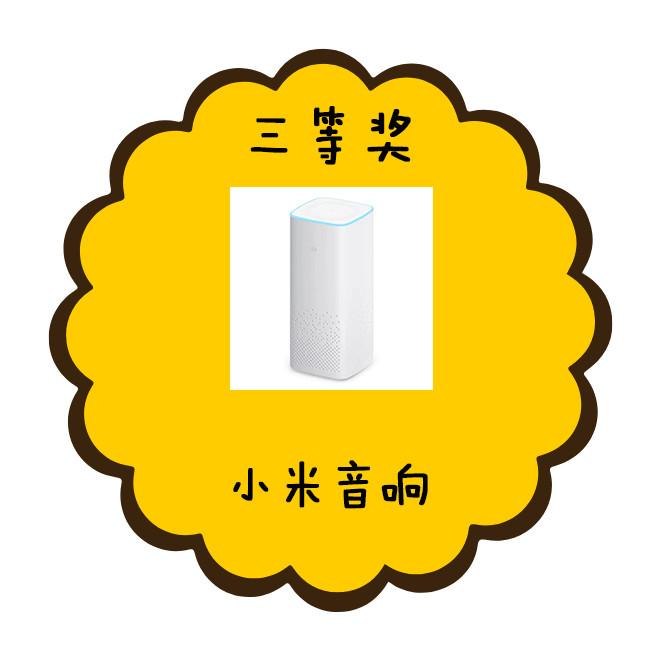 千呼万唤“飞”出来，刘鹏飞老师可算来北京讲公开课啦