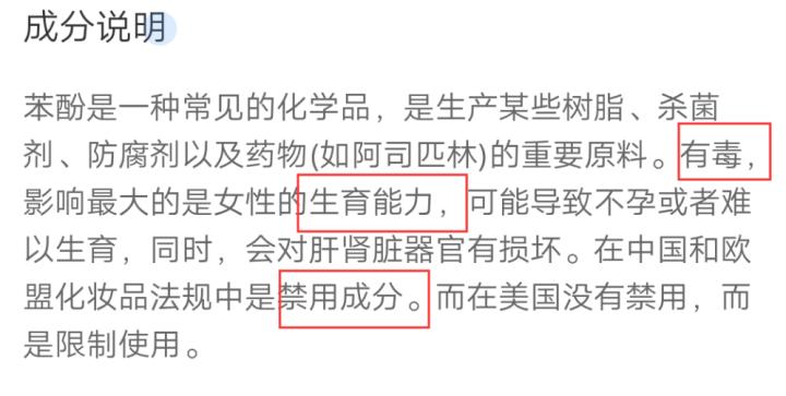 扒一扒大牌化妆品,扒一扒都有哪些值得回购的护肤品