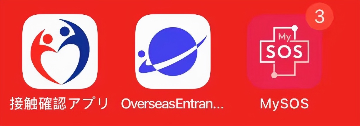 日本入境最新政策在哪看,2022年9月日本入境政策