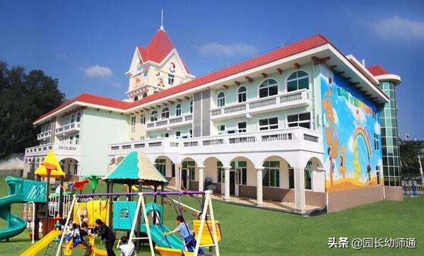 家长对幼儿园建议和意见,你对幼儿园的意见和建议