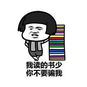 去白头的全部过程,去白头最好方法