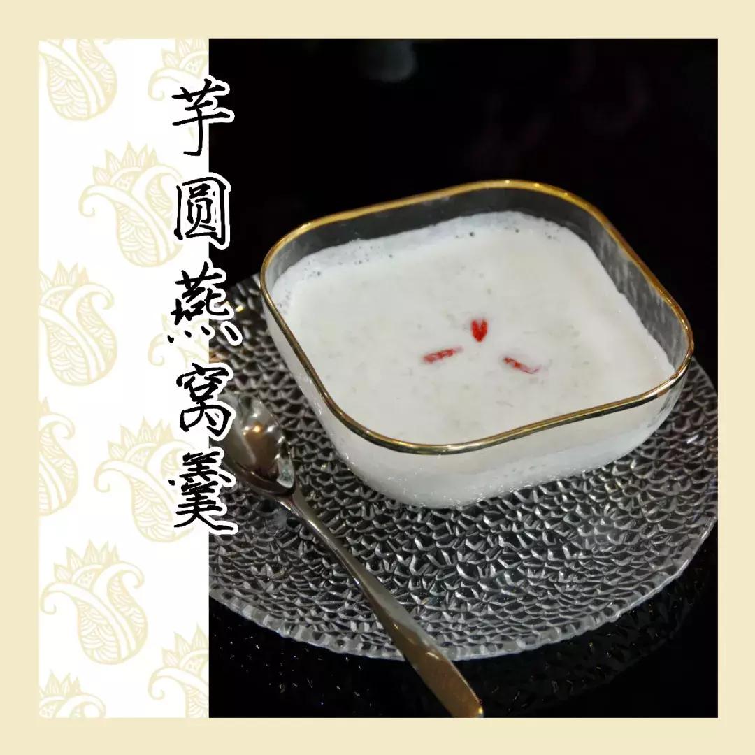 太滋补!邯郸这家店使味道团整个下午待在这里不肯走!