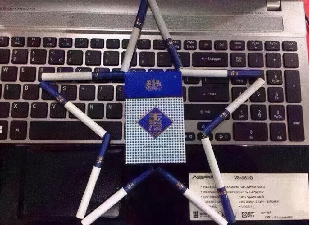 为什么会有云霄假烟,云霄香烟和假烟