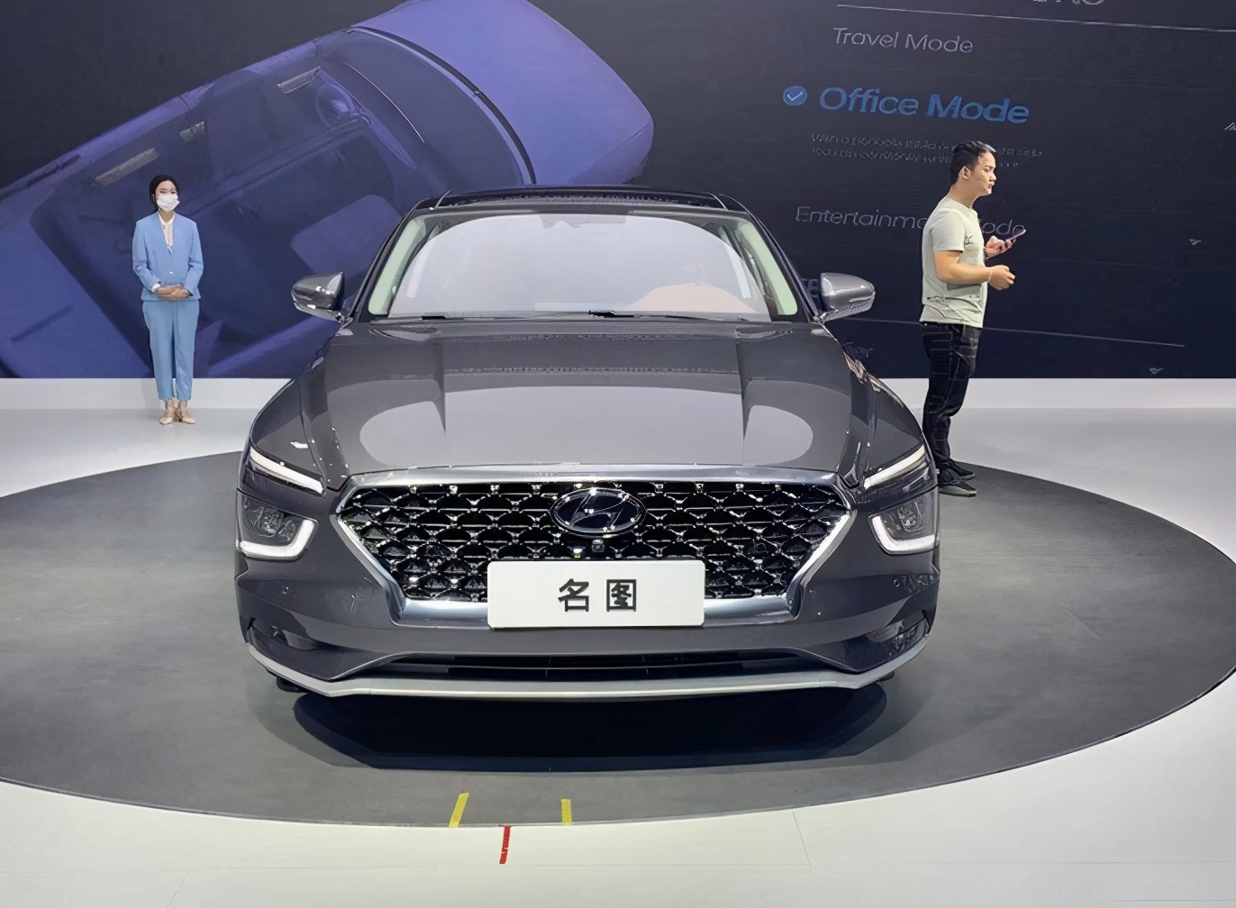 新款名图外观好看吗,全新名图曝光