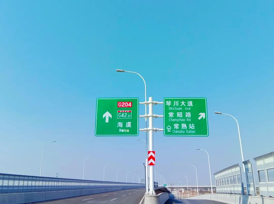 苏州国际学校常熟分校规划图,苏州外国语学校常熟校区