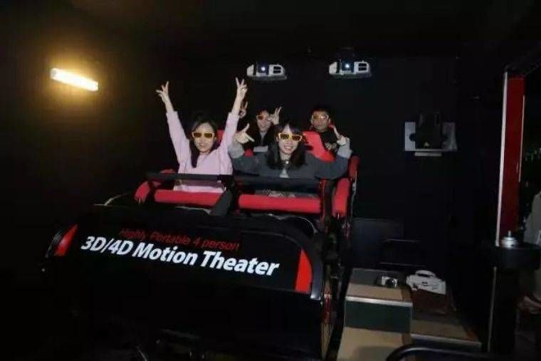 广州环球魔幻馆,广州环球魔幻世界在哪