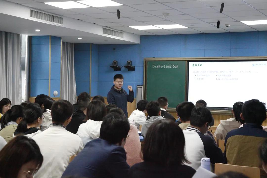 2021江苏省教育厅高中校长培训班,2021江苏省普通高中校长培训视频