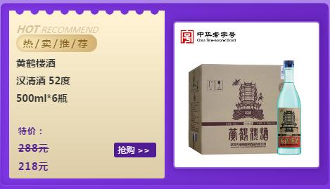 一路美丽组合汉阳,一路美丽