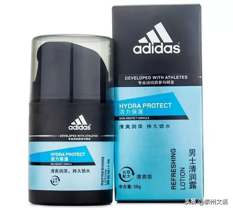 男士护肤防晒哪个牌子好,男士防晒护肤二合一