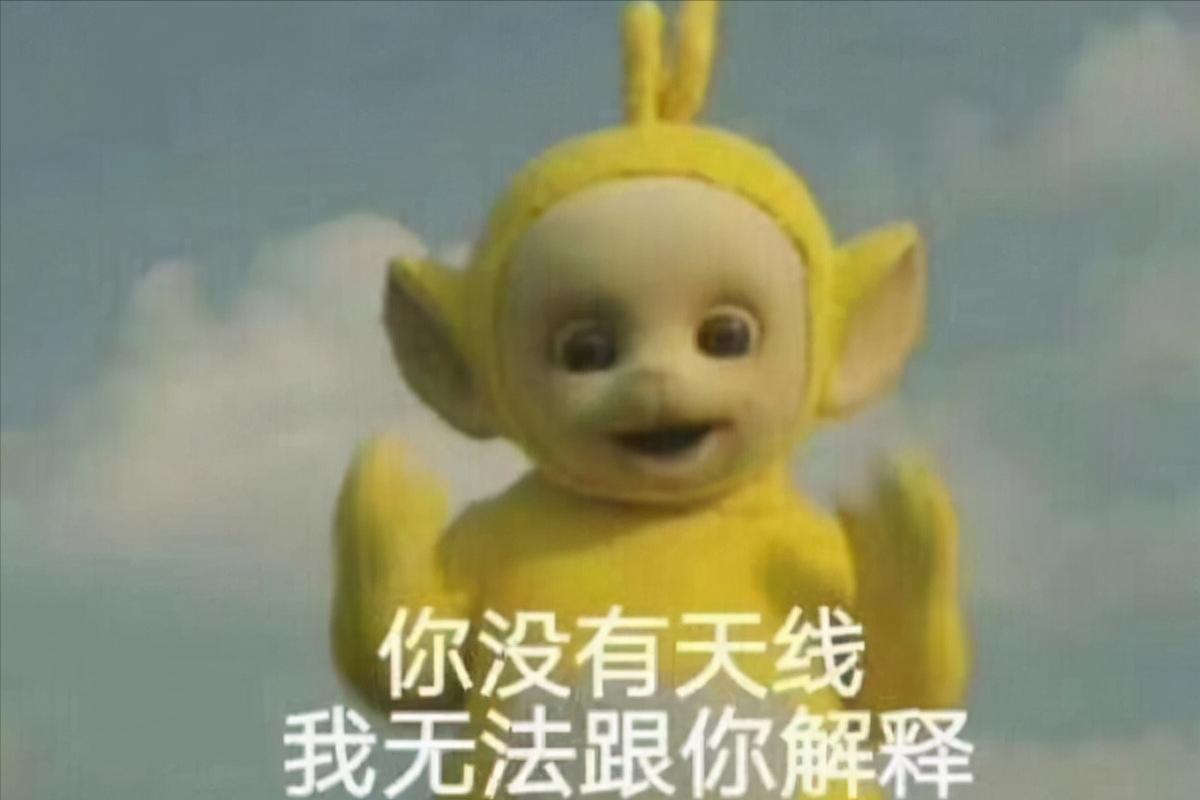 追完《迪奥先生》，看过《AWM绝地求生》，又沉迷于这3本沙雕小说