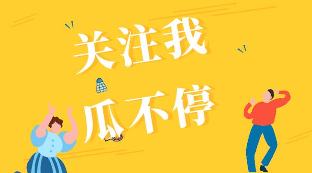 如来佛祖扮演者去泰国被膜拜,如来佛画像是谁画的