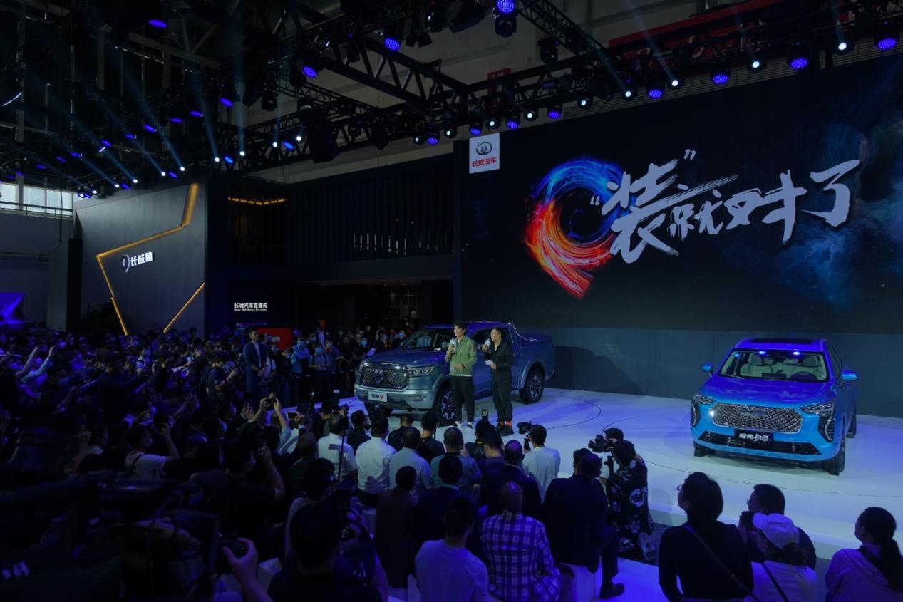 2023鎴愰兘杞﹀睍闀垮煄姹借溅,2022鎴愰兘杞﹀睍闀垮煄姹借溅