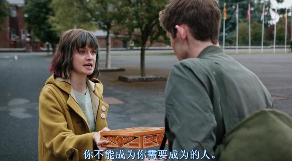 这么好看的片，要什么尺度