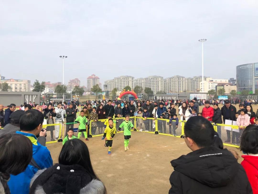 足球嘉年华亲子作品,足球亲子嘉年华开幕式