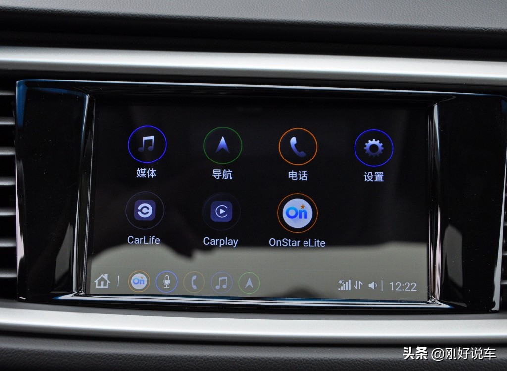 选英朗还是选威驰,选英朗还是威朗