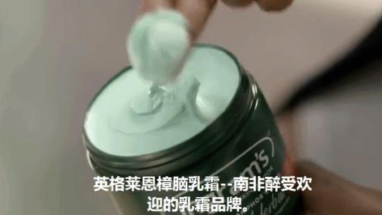 蔡依林的腿值多少钱,蔡依林最迷人的鞋