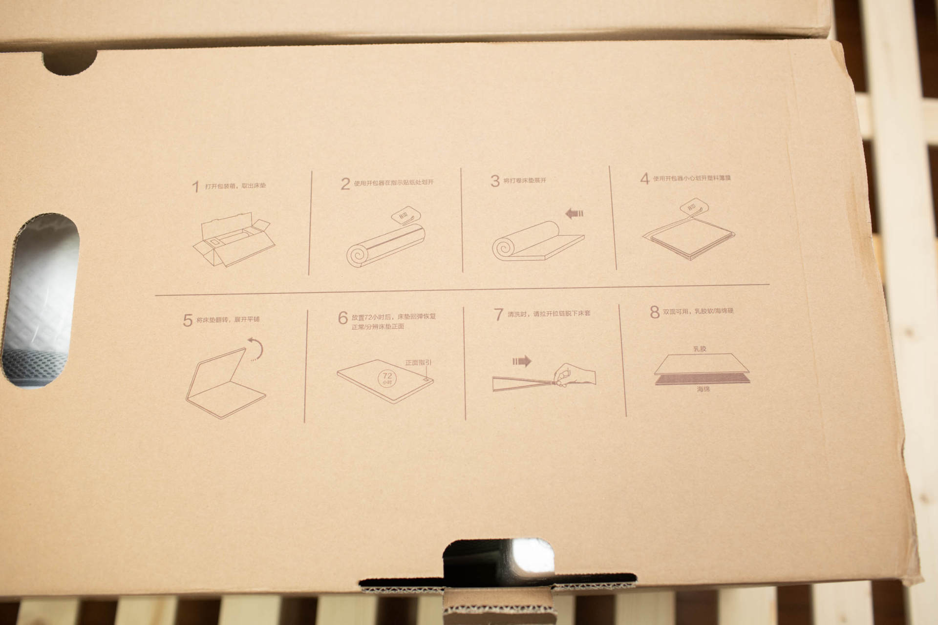 软硬双面床垫,乳胶双面床垫冬夏两用