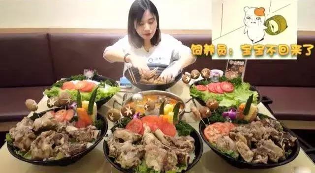 拿命在吃！吃完催吐！如果给你100万，你愿不愿意做吃播？