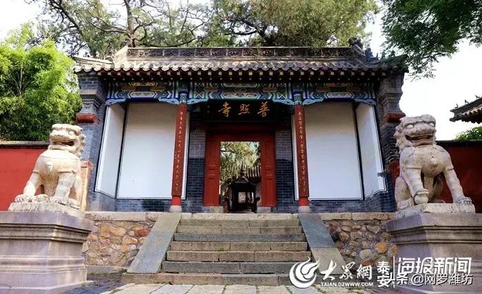泰山风景区门票优惠到什么时候,泰山景区门票优惠政策介绍