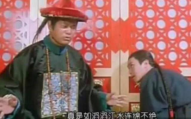 经典语录周星驰电影,周星驰的经典语录现实