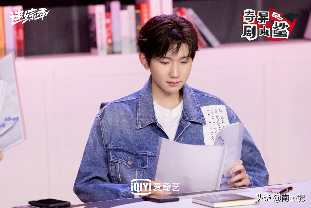 奇异剧本鲨与萌探探案有什么区别,奇异剧本鲨和萌探是不是抄袭明侦