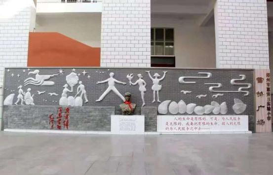 郑州市经开区公办小学有哪些,郑州市十区公办小学划片范围汇总