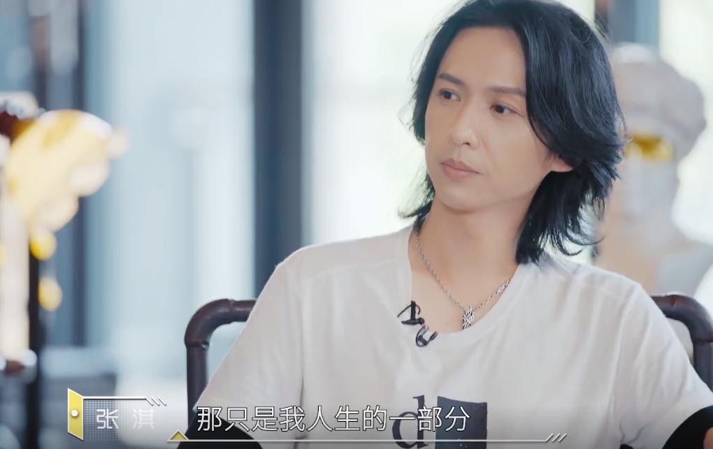 张淇年轻时照片窦唯,无地自容窦唯和张淇的区别