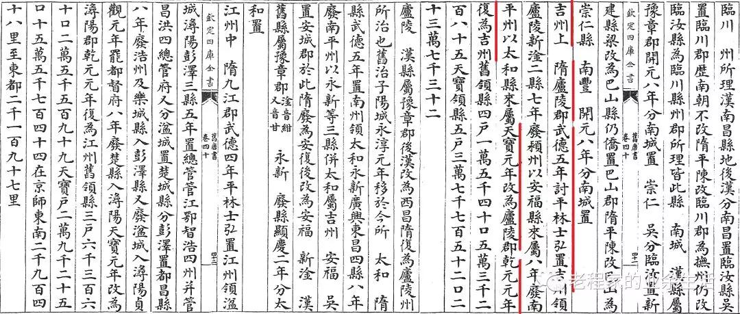 宋代八大名窑之吉州窑,吉州窑民窑特点