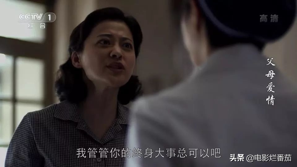 父母爱情为何拿奖,父母爱情总共获得几回奖