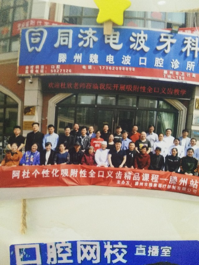 服务人民大众,情系民生服务大局