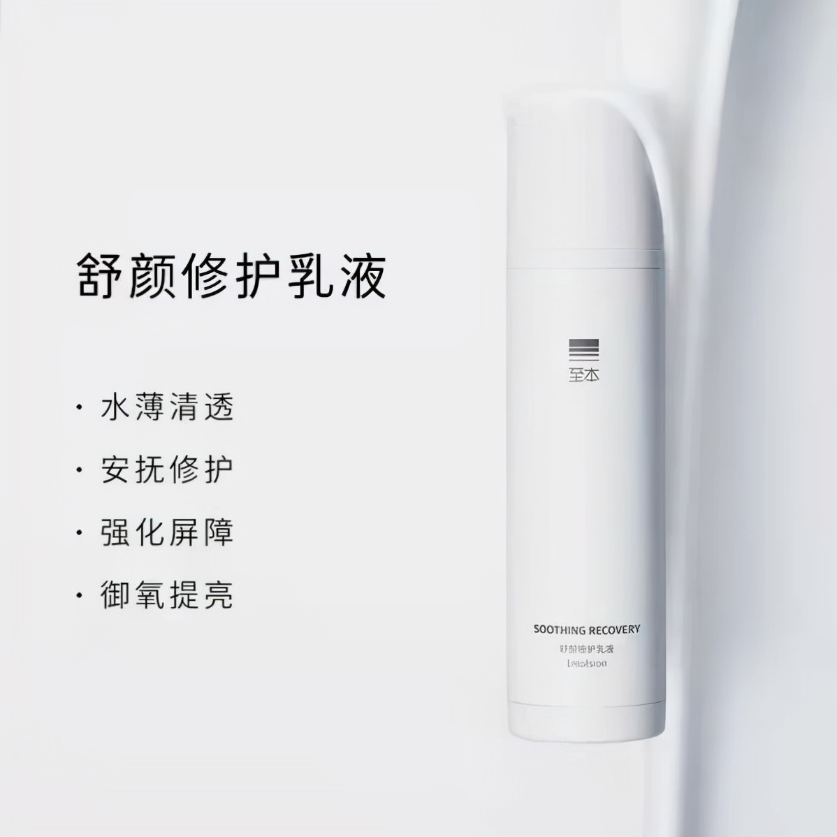 补水保湿水乳干皮希芸,油皮水乳怎么选