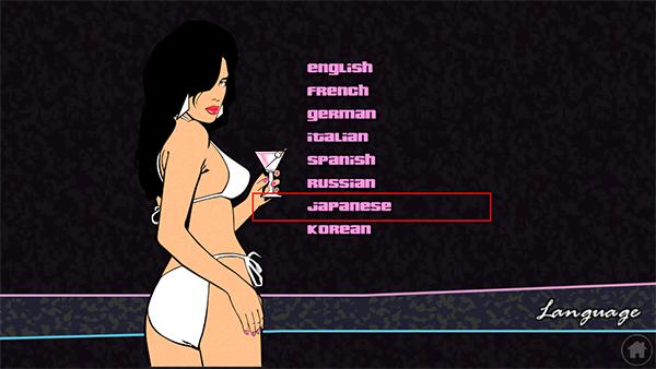 侠盗飞车罪恶都市手机版7,侠盗飞车罪恶都市手机版正版下载