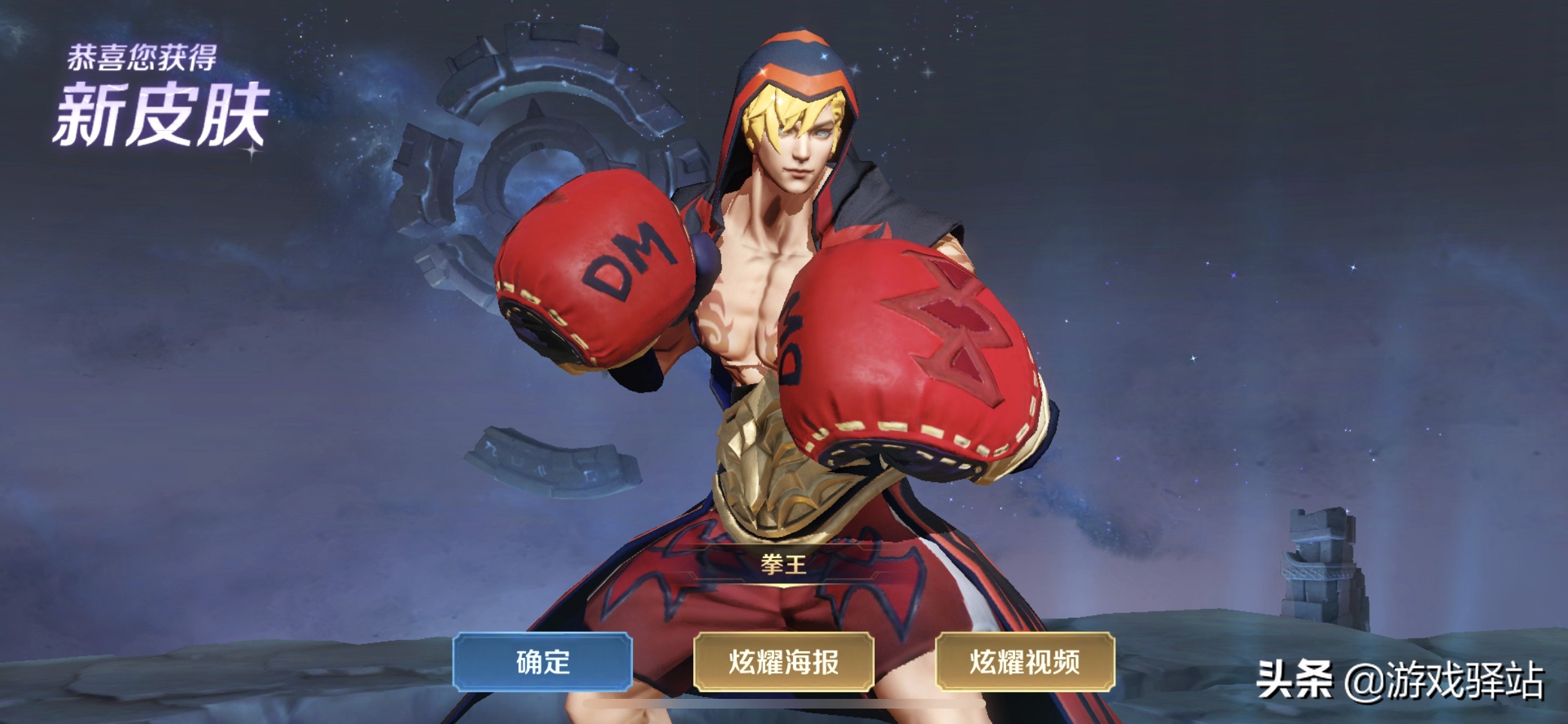 王者荣耀24赛季即将上线的新皮肤,王者荣耀26赛季即将上线的新皮肤