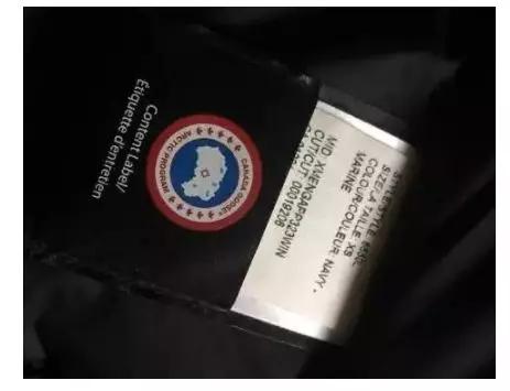 加拿大鹅退货事件,加拿大鹅退货双标