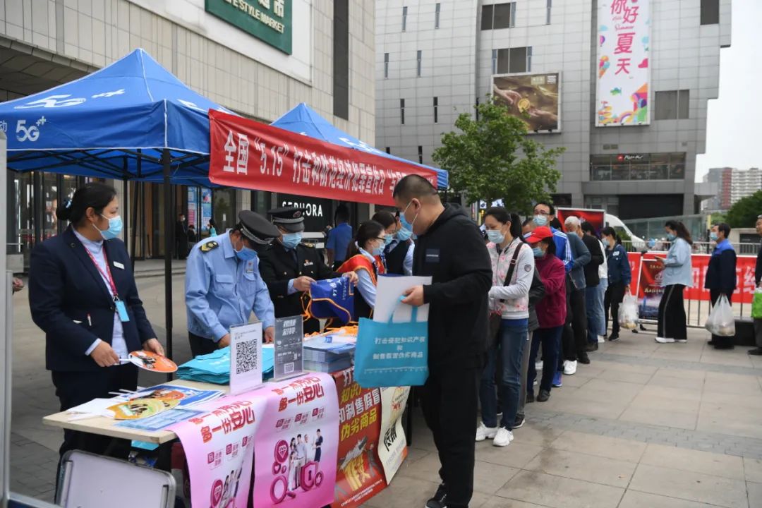 春节期间小区安全防范的温馨提示,住宅商铺安全防范温馨提示通知