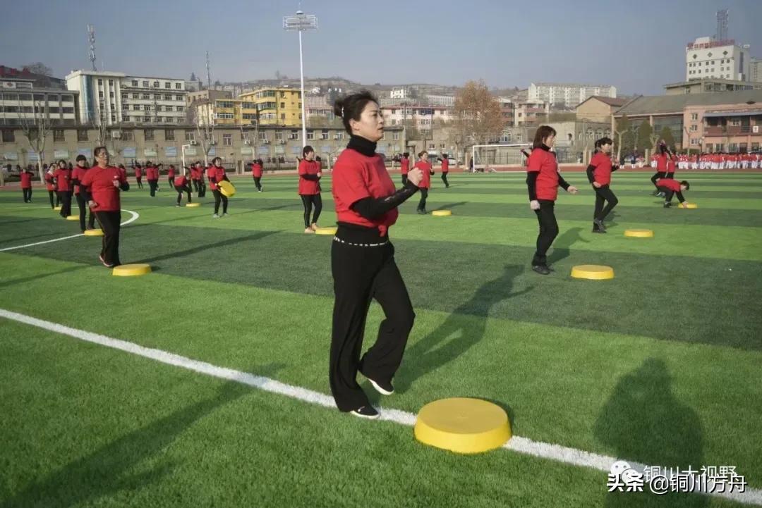 铜川足球比赛开幕式,铜川赛区球赛