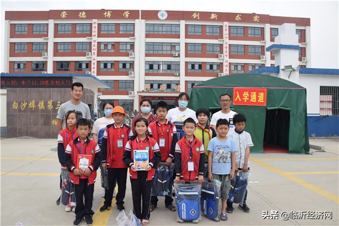 圆梦微心愿关爱留守儿童活动,心愿贺卡小学生