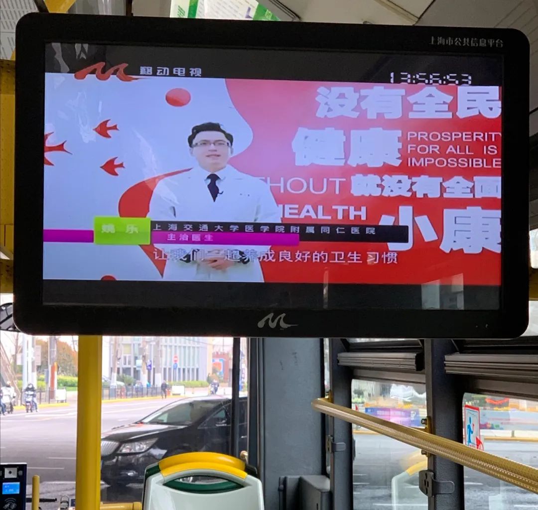 不戴口罩损人不利己,不戴口罩后果很严重图片