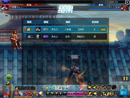 dnf小八真人npc,dnf官方真人npc小八啥样