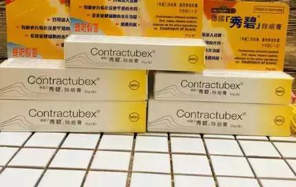 去香港必买的十种药,香港神药舒筋通络