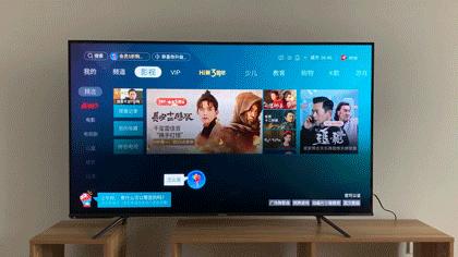 海信55e7d的使用体验,海信hz55e7d属于什么档次